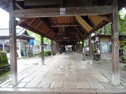 f0213825_09492757.jpg