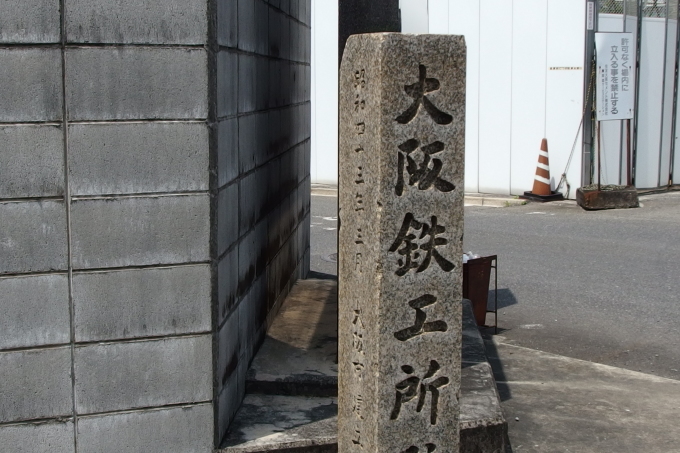 f0148638_14265701.jpg