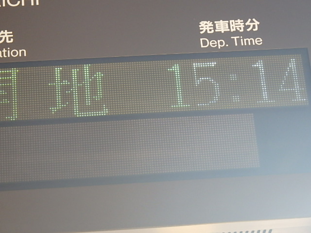 f0334143_874111.jpg