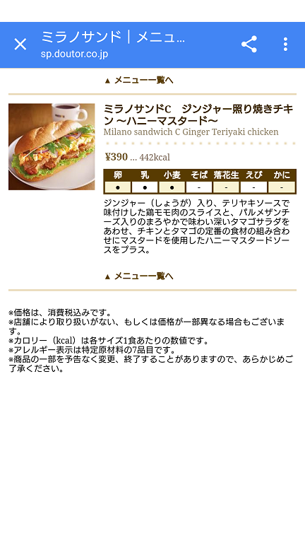 f0128146_09433856.png