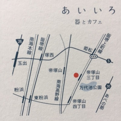 e0175064_13442097.jpg