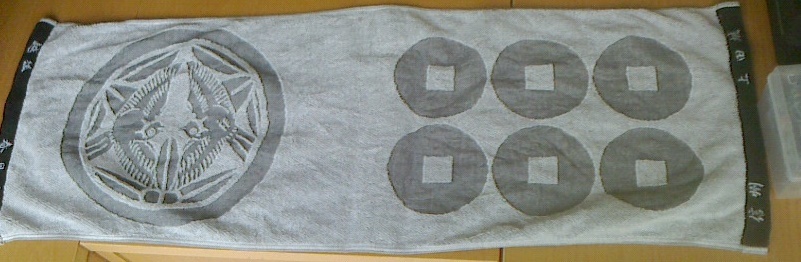 f0131183_19220430.jpg
