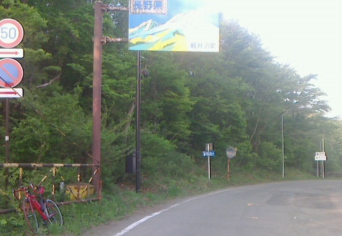 f0131183_19223732.jpg
