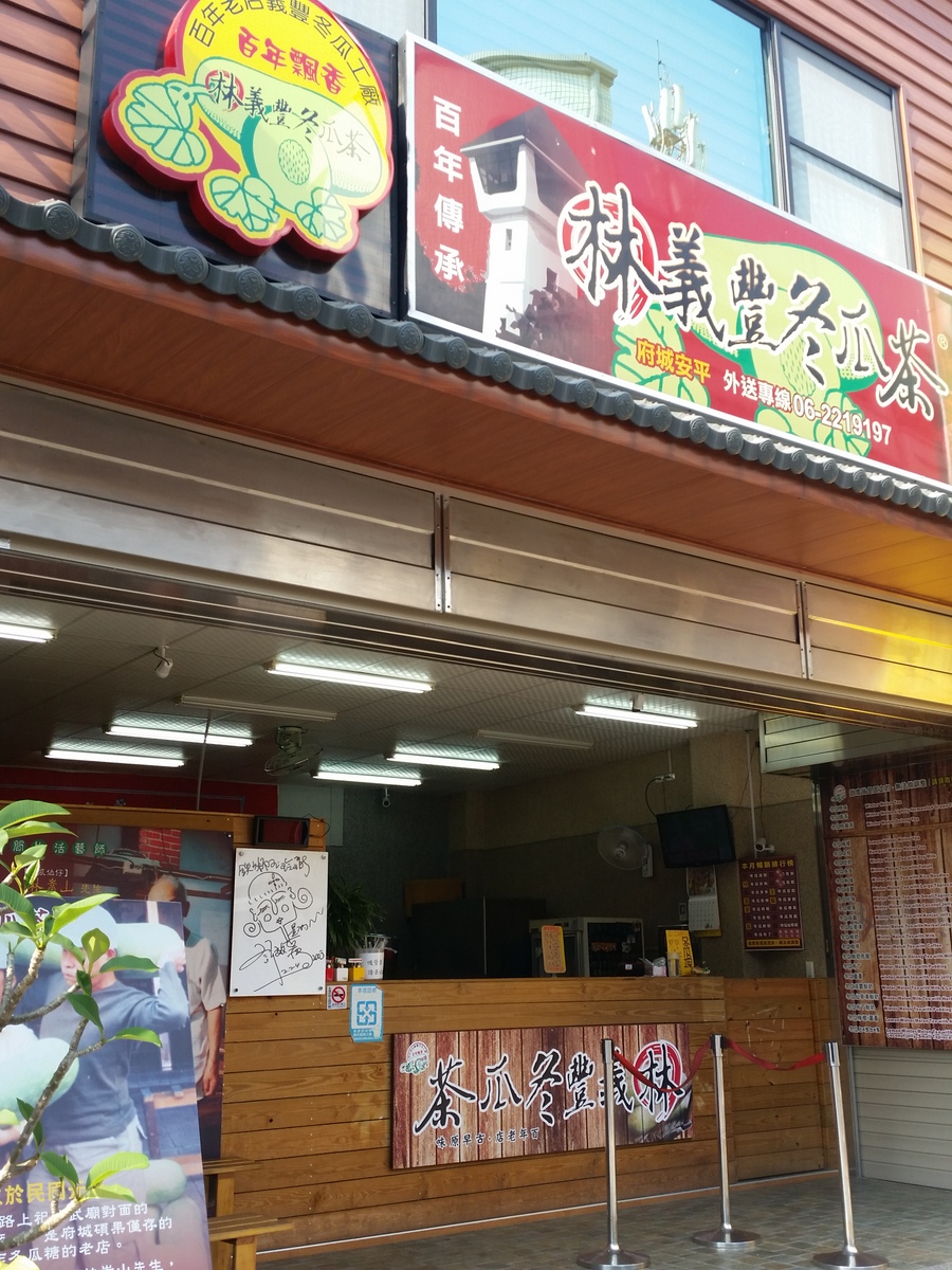 c0013687_8499100.jpg