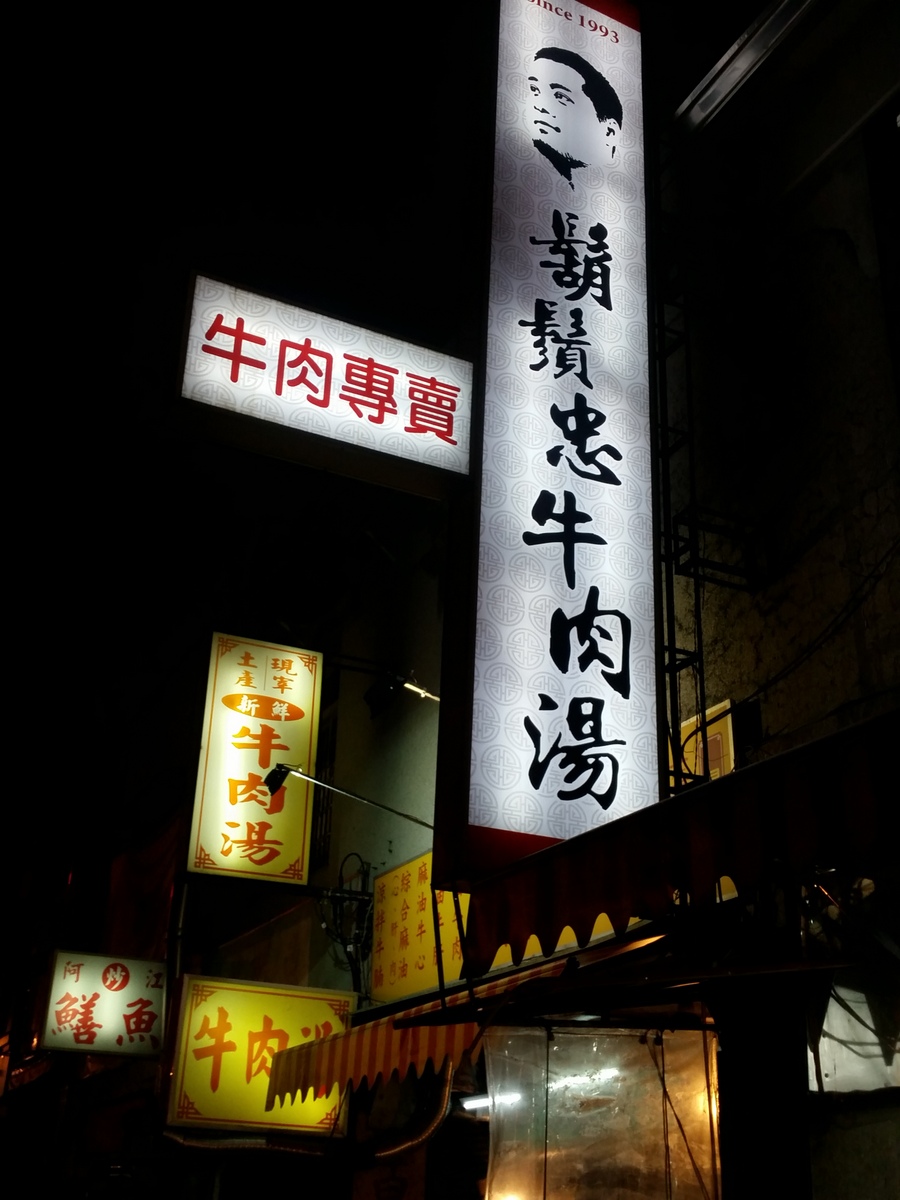 c0013687_8583092.jpg