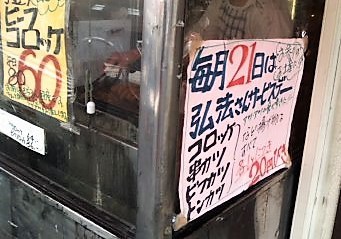 b0205694_23042971.jpg