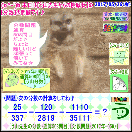 a0043204_1644751.gif