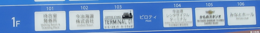 f0231709_21261391.png