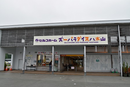 a0151913_243212.jpg