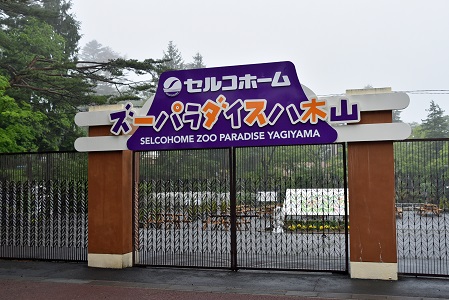 a0151913_3315396.jpg