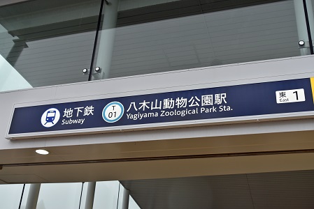 a0151913_332886.jpg