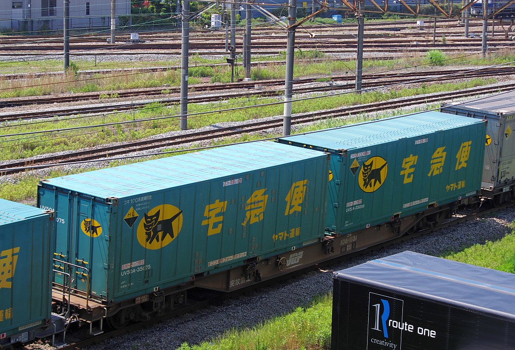 f0203926_0155011.jpg