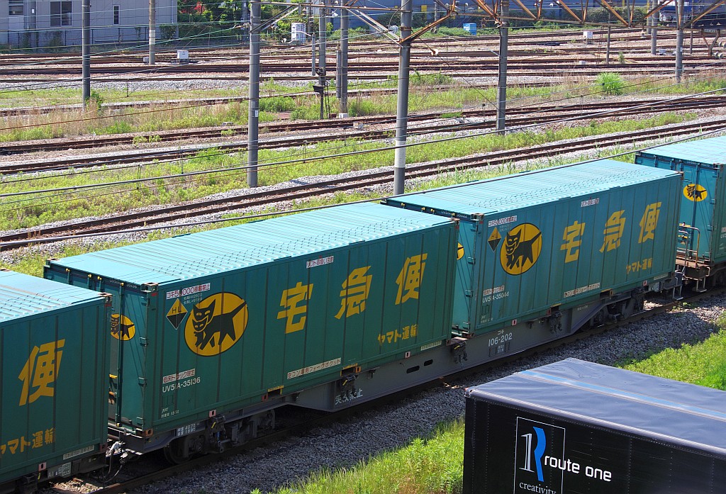f0203926_016665.jpg