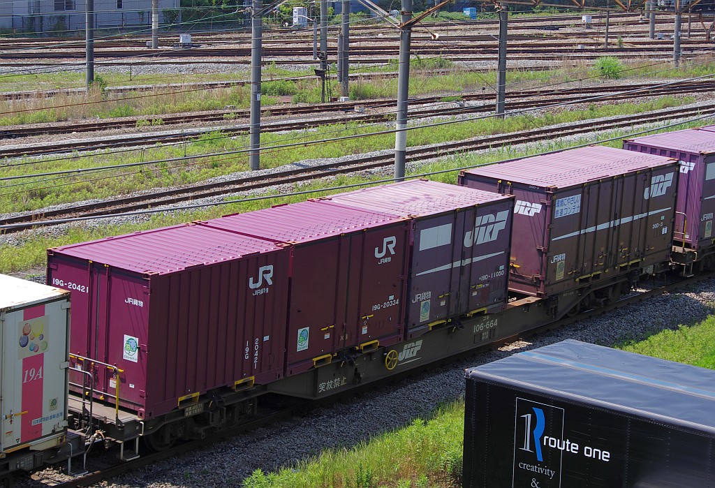 f0203926_0194660.jpg