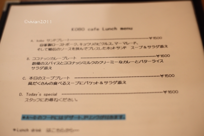 e0227942_23034883.jpg