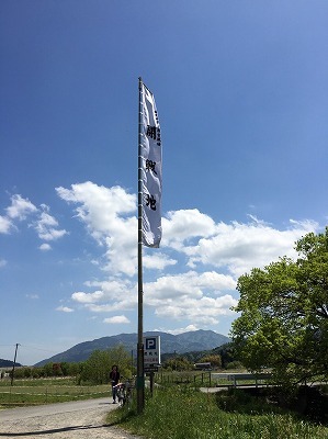 b0145863_23414264.jpg
