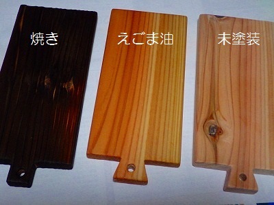 b0052375_13315953.jpg