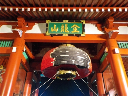 e0126875_1225329.jpg