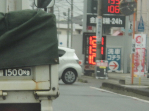 c0108198_1553618.jpg