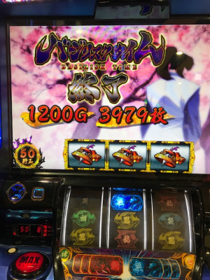 a0070715_14343024.png