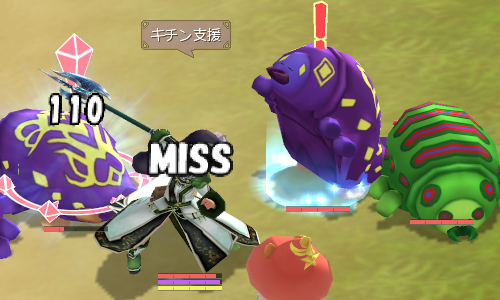 e0002817_22500537.png