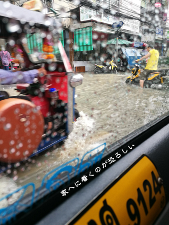 d0042827_01160157.jpg