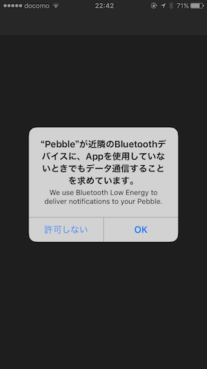 b0026543_7504410.png