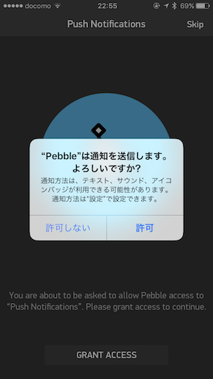b0026543_8564492.png