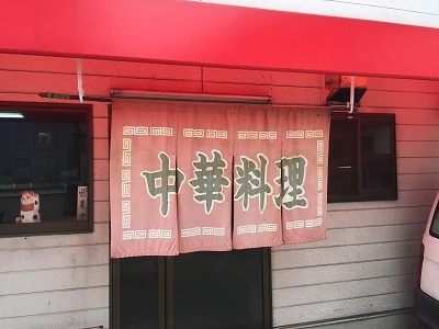 e0173645_08214658.jpg