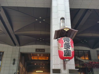 c0179348_15003059.jpg