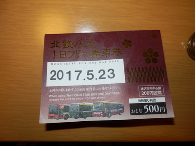 b0126549_18561686.jpg