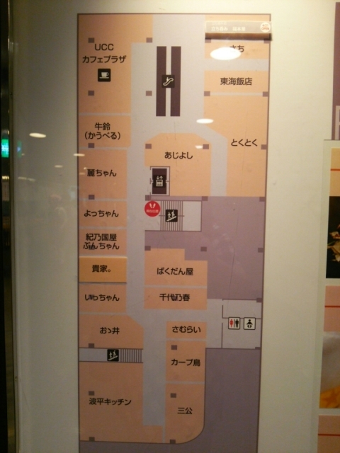 e0047657_13504450.jpg