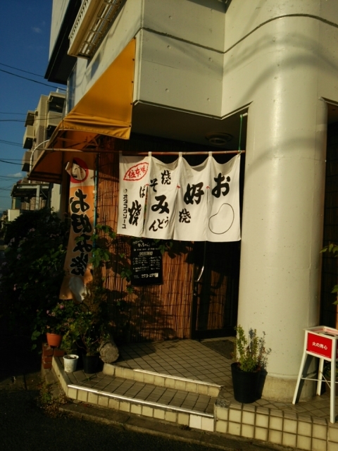 e0047657_22165237.jpg