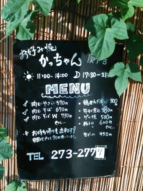 e0047657_22165450.jpg