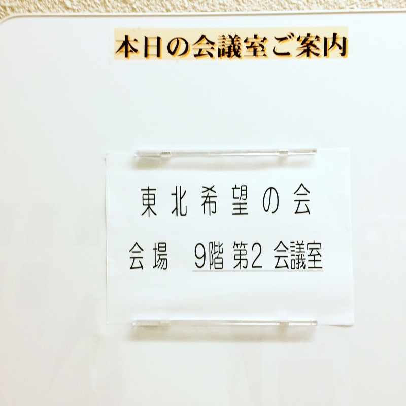 c0195362_18075005.jpg