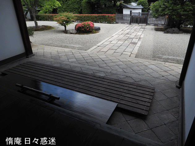 e0346064_16335167.gif