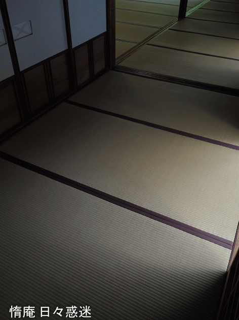 e0346064_16335234.gif