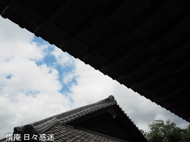 e0346064_16335325.gif