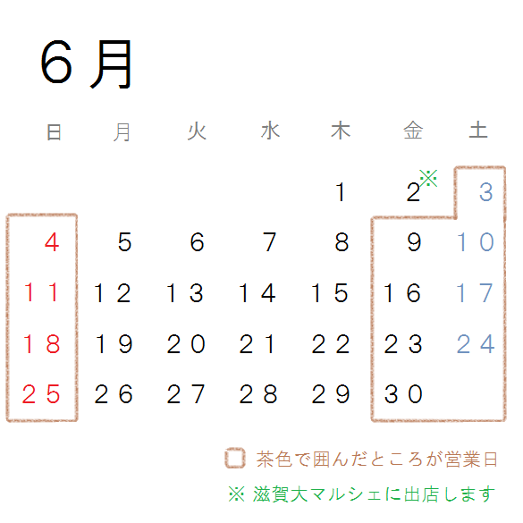 b0360471_10150905.png