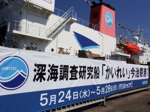 c0215673_21203145.jpg
