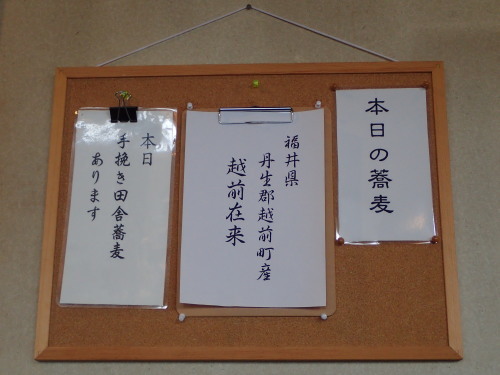 e0241691_17011198.jpg