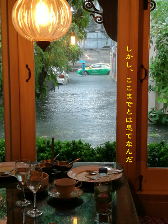 d0042827_00012765.jpg