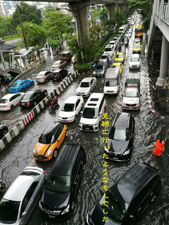 d0042827_00013725.jpg