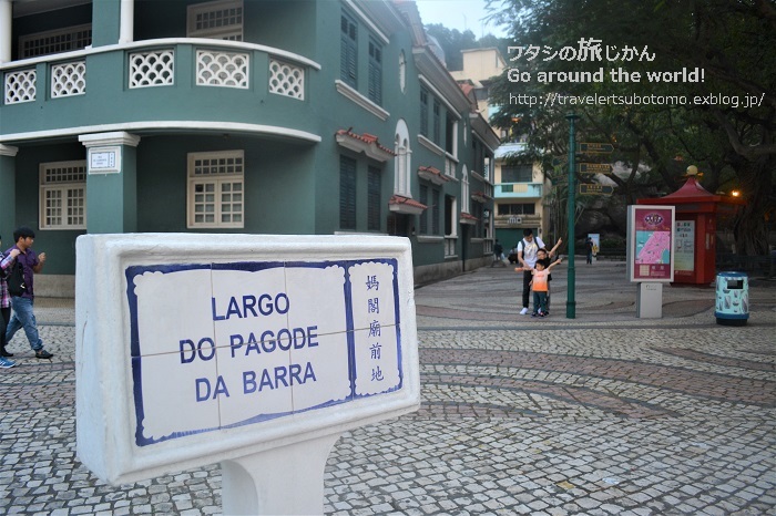 d0362541_16290675.jpg