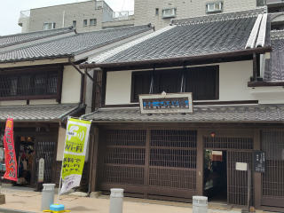 c0179348_23540478.jpg