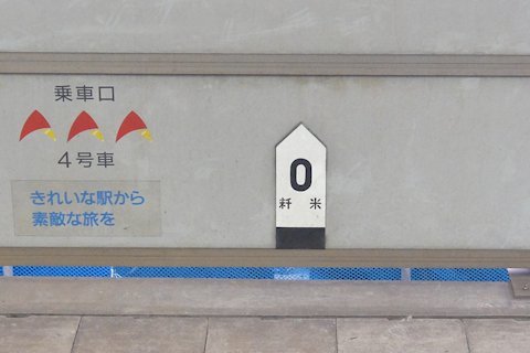 a0121671_08523746.jpg