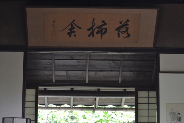 a0240403_1046633.jpg