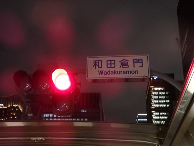e0359604_09344157.jpg