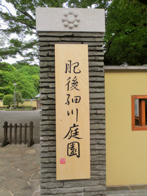 b0064411_06500295.jpg