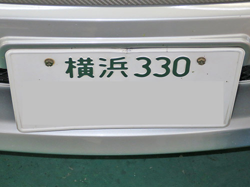 d0156040_17435055.jpg